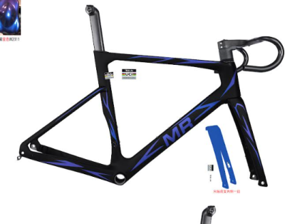 Gravel -RR Design neu